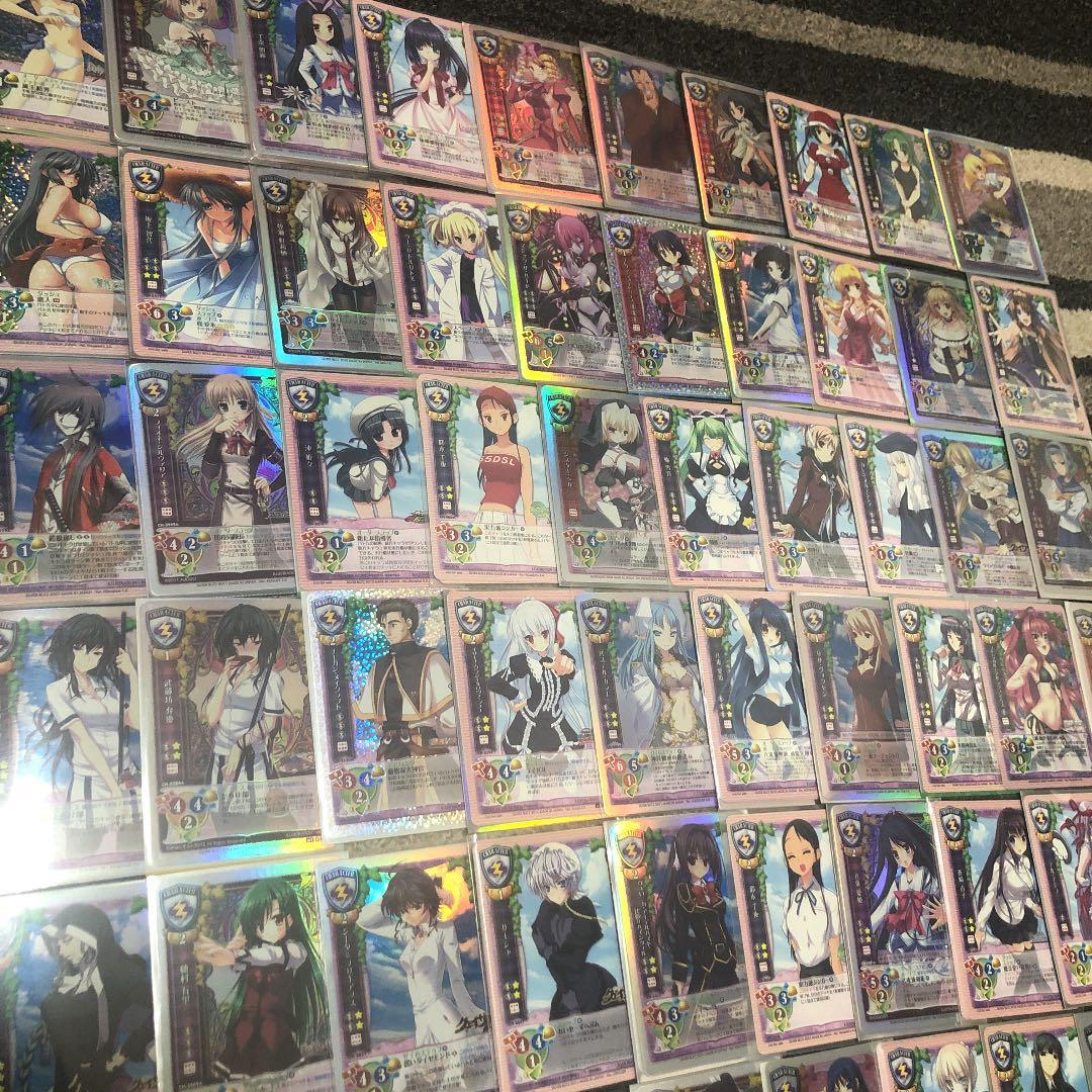 旧lycee 宙　セット　【バラ売り可】