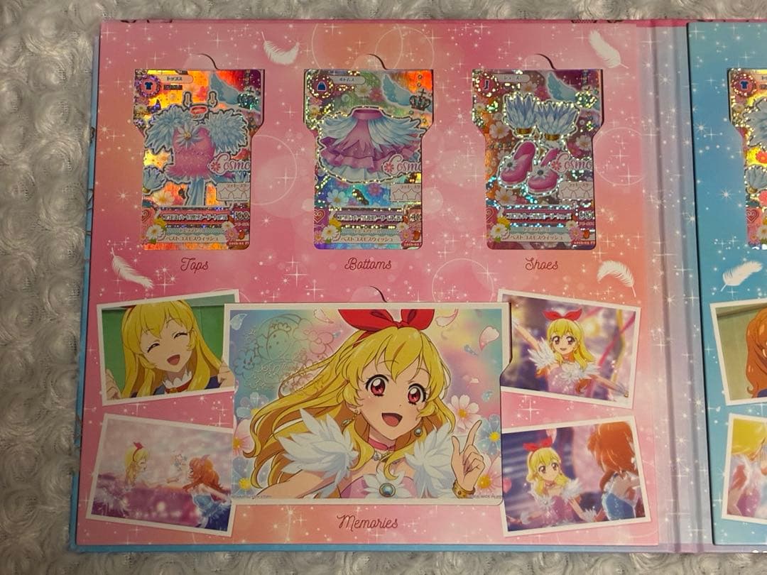 アイカツ　コスモス　プレミアムレアカードセット