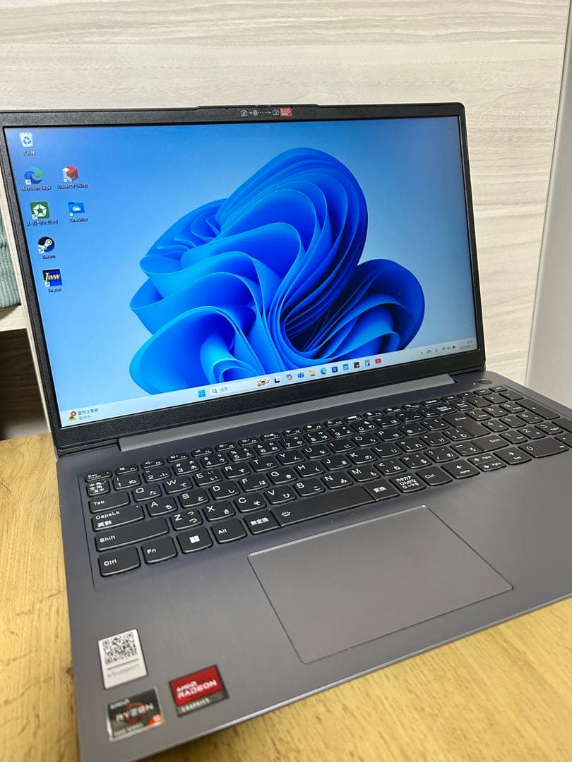 【限定値下】Ideapad3 15ABA7 Ryzen 5 512GB 8GB