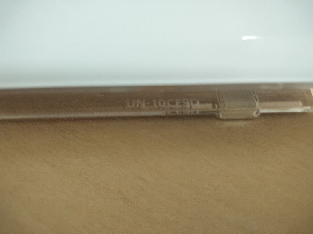 Panasonic どこでもビエラ　UN-10CE9D ポータブルテレビ