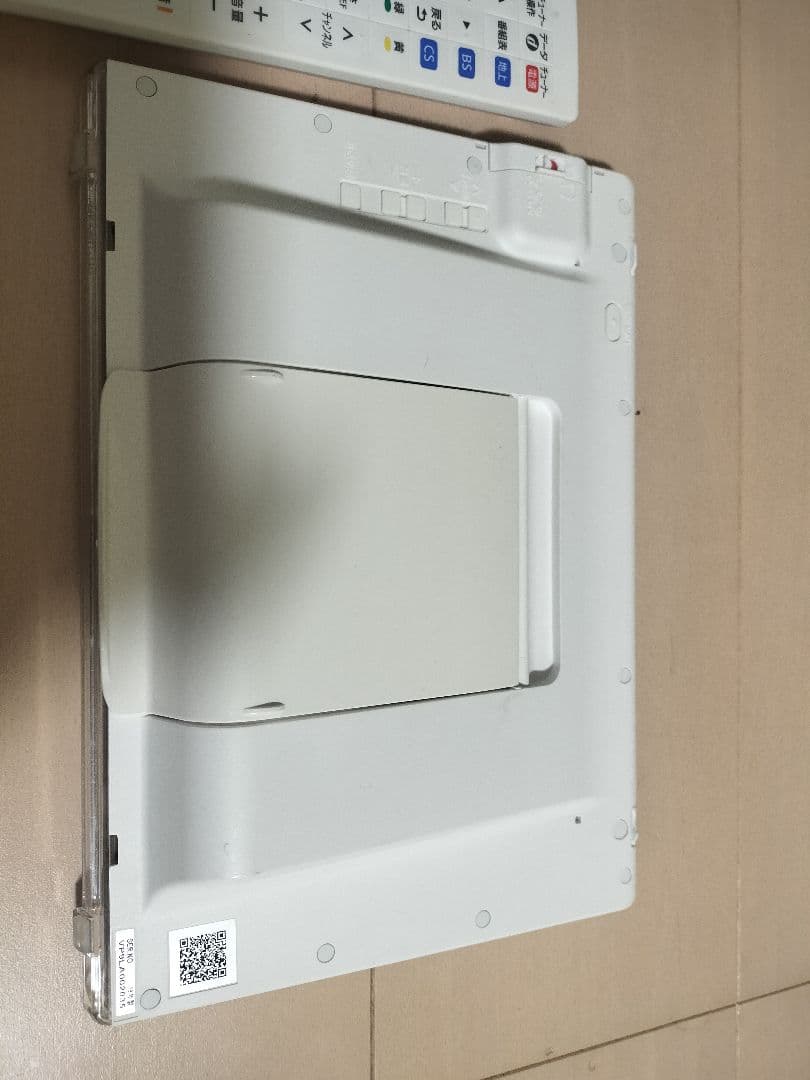 Panasonic どこでもビエラ　UN-10CE9D ポータブルテレビ