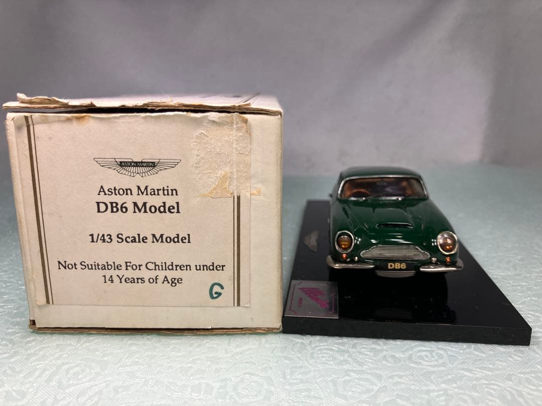 Illustra ホワイトメタル　アストン・マーティン　DB6 グリーン