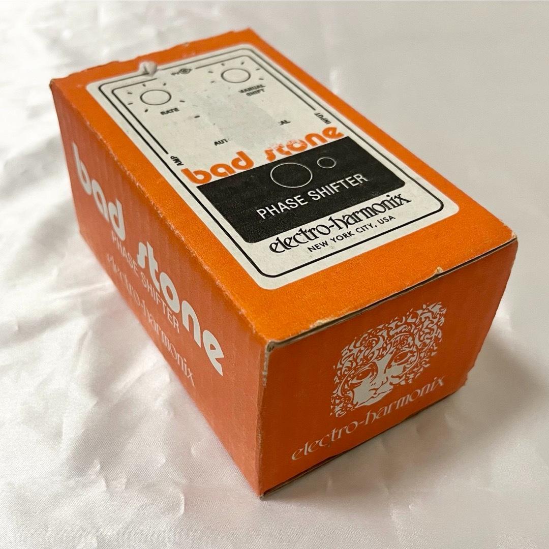 【通電確認済】【アメリカ製】electro-harmonix bad stone