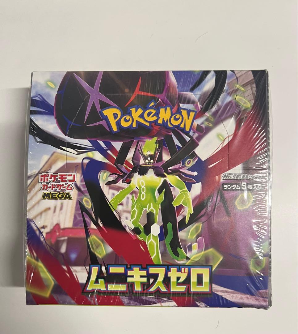 ムニキスゼロランダム5枚入り1ボックス30パック入り