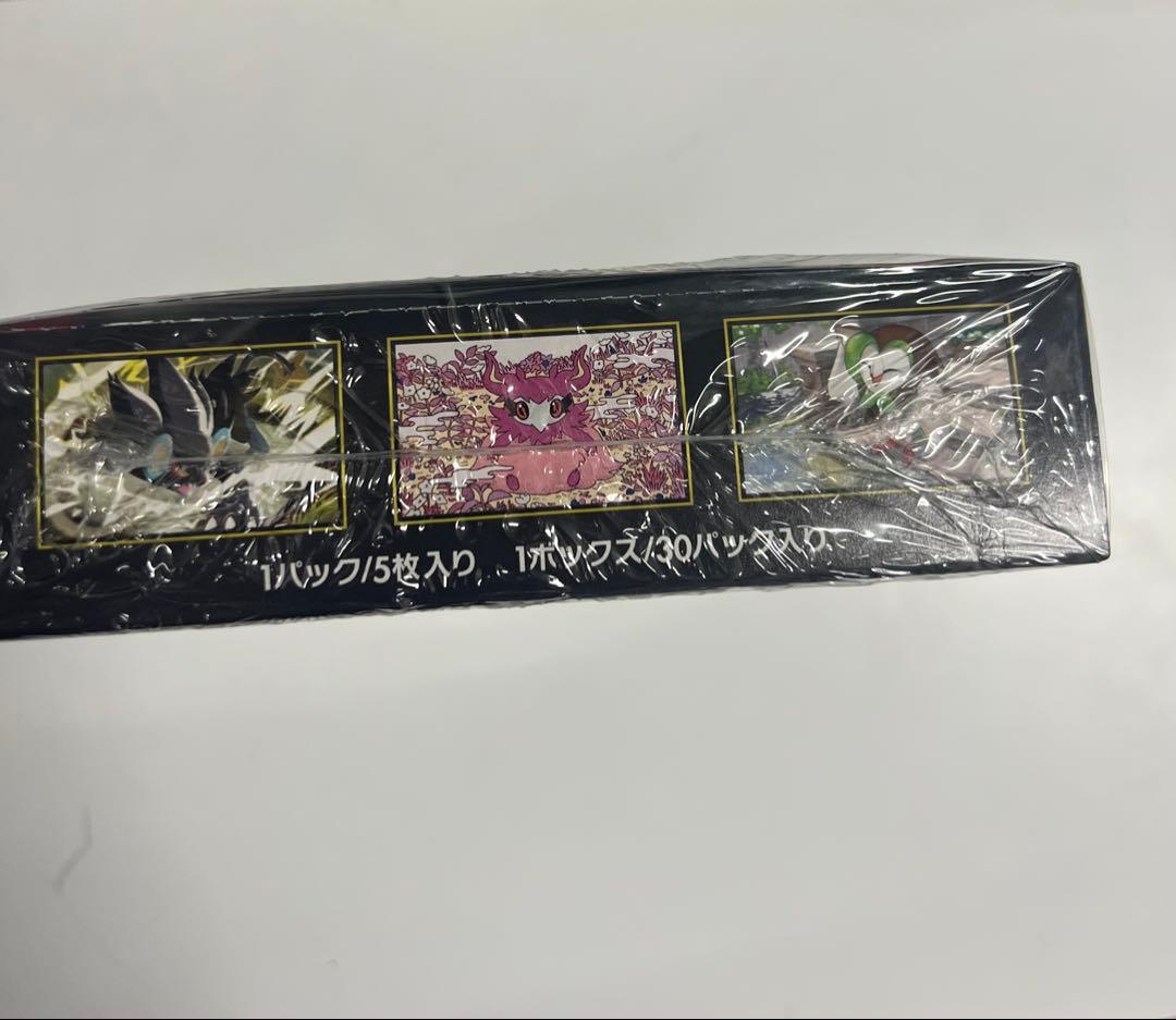 ムニキスゼロランダム5枚入り1ボックス30パック入り