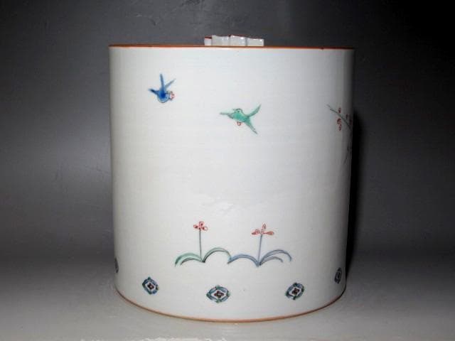 人間国宝　十三代酒井田柿右衛門　錦花鳥文水指　裏千家鵬雲斎花押ｋ13