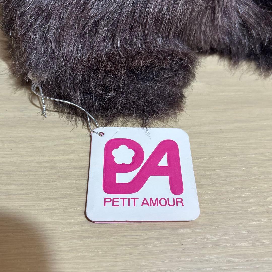 BANDAI バンダイ プチアムール ハンドパペット 6体セット