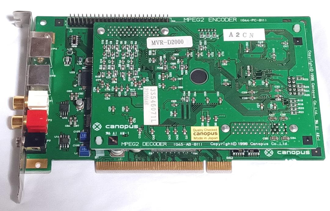 ●●Canopus MPEG2 ENCODER／MVR-D2000、現状品●●