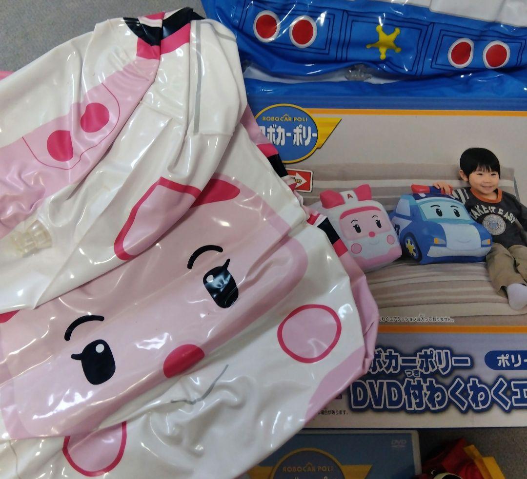 ロボカーポリー　レア　DVD付わくわくエアクッション　ポリー　アンバー