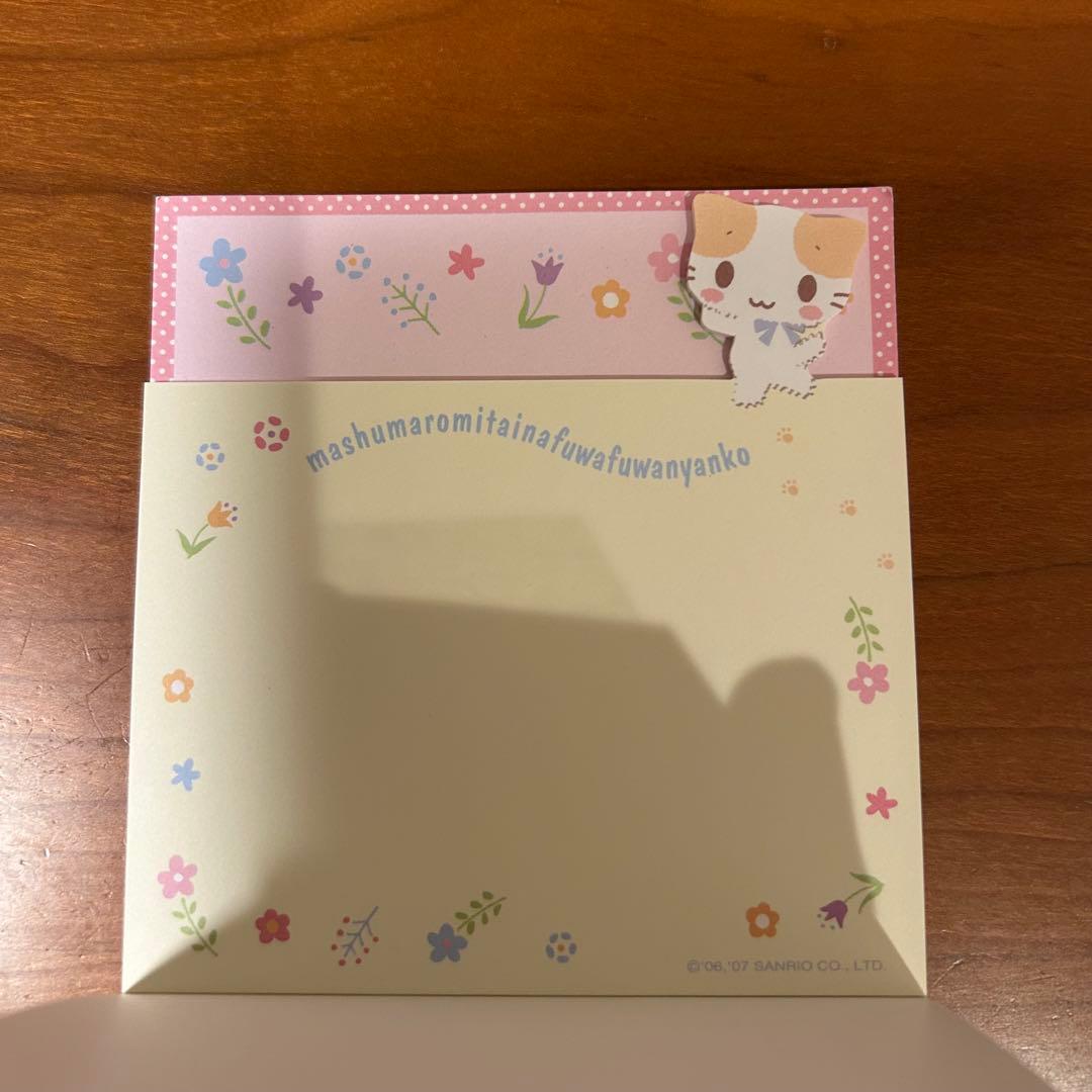 サンリオ　マシュマロみたいなふわふわにゃんこ　メモ帳