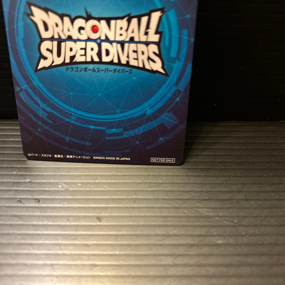 ドラゴンボール スーパーダイバーズ　チャンピオンシップ準優勝カード