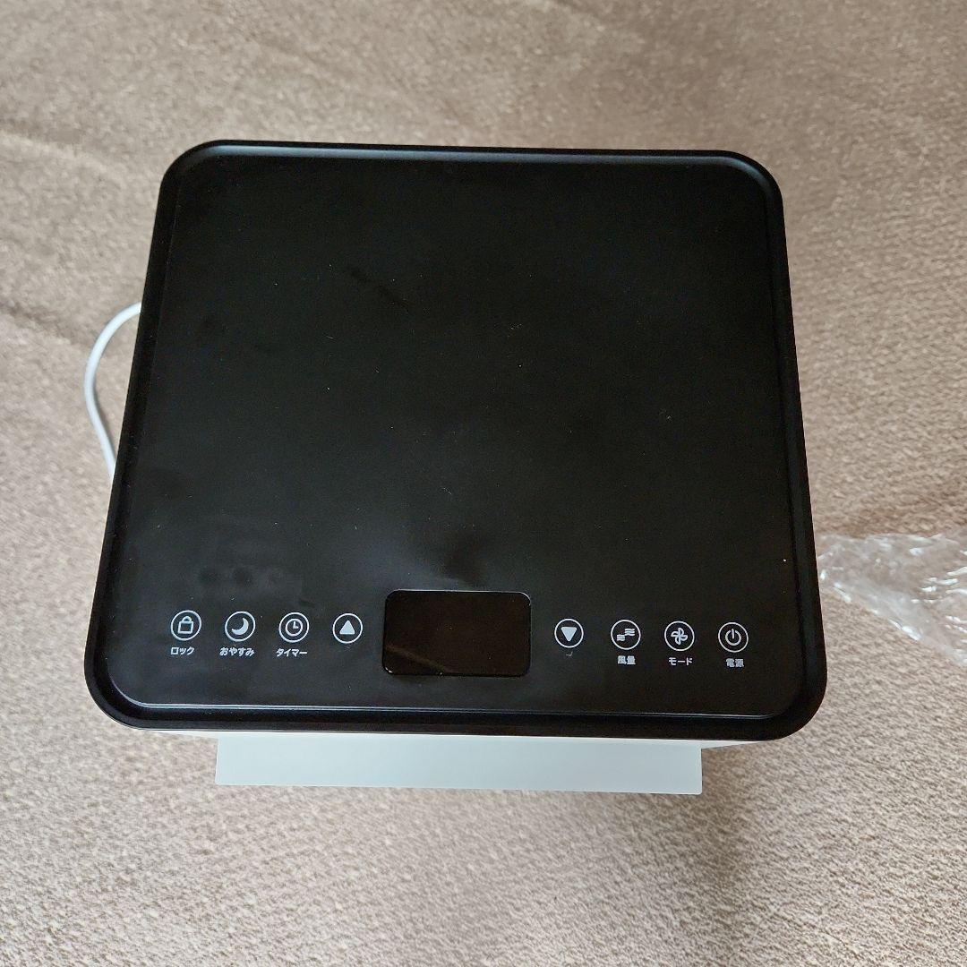 ドンキホーテ　スポットクーラー