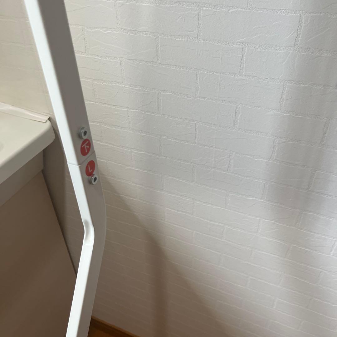 山崎実業(Yamazaki) ランドリーシェルフ ランドリーラック