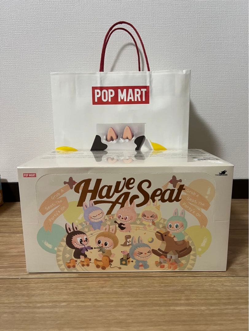 ラブブ　ハブアシート　have a seat アソートボックス