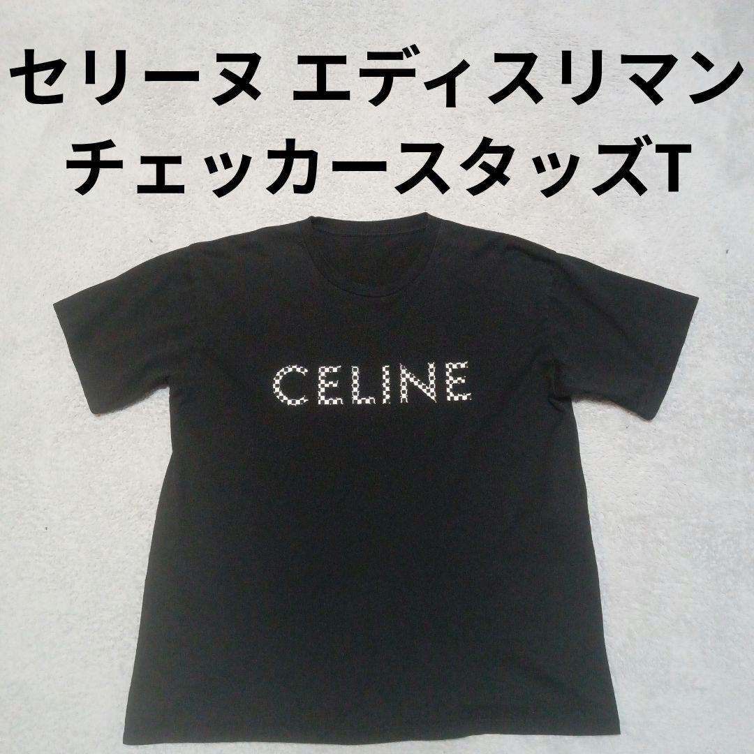 イタリア製 セリーヌ チェッカースタッズ ロゴ ルーズ 半袖 Tシャツ