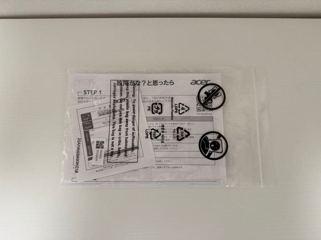 Acer Nitro 4K 160Hz 27インチ ゲーミングモニター