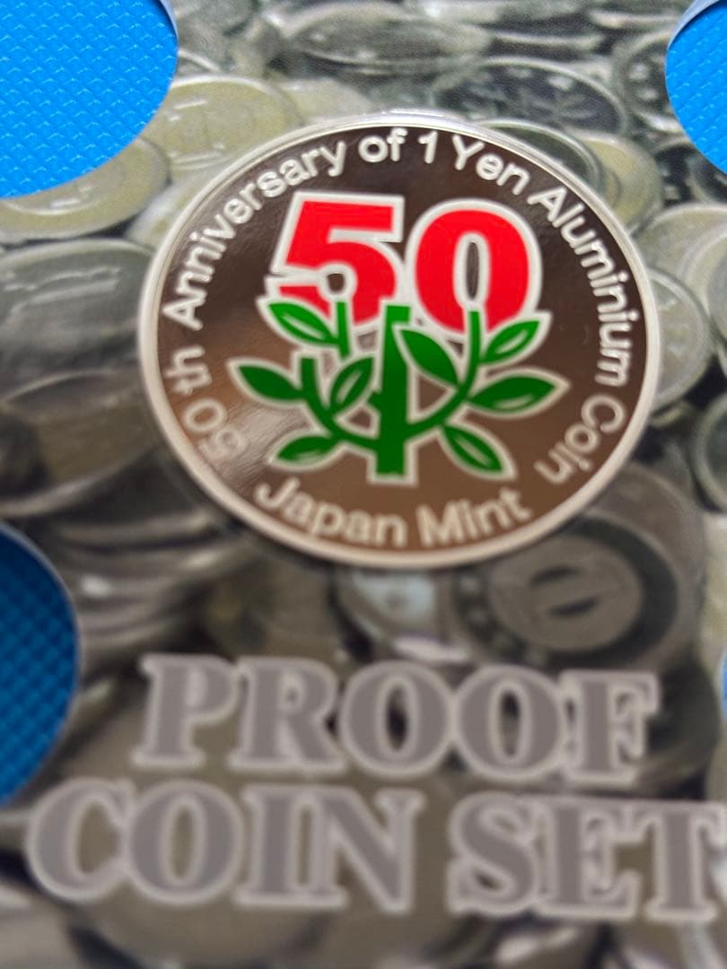 ち*る様 造幣局　銀メダル　アルミニウム貨幣誕生50周年　シルバー925