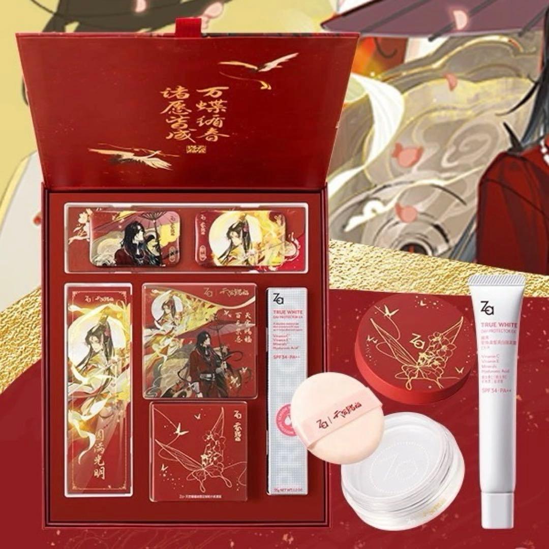 天官賜福新年限定コラボギフトボックス