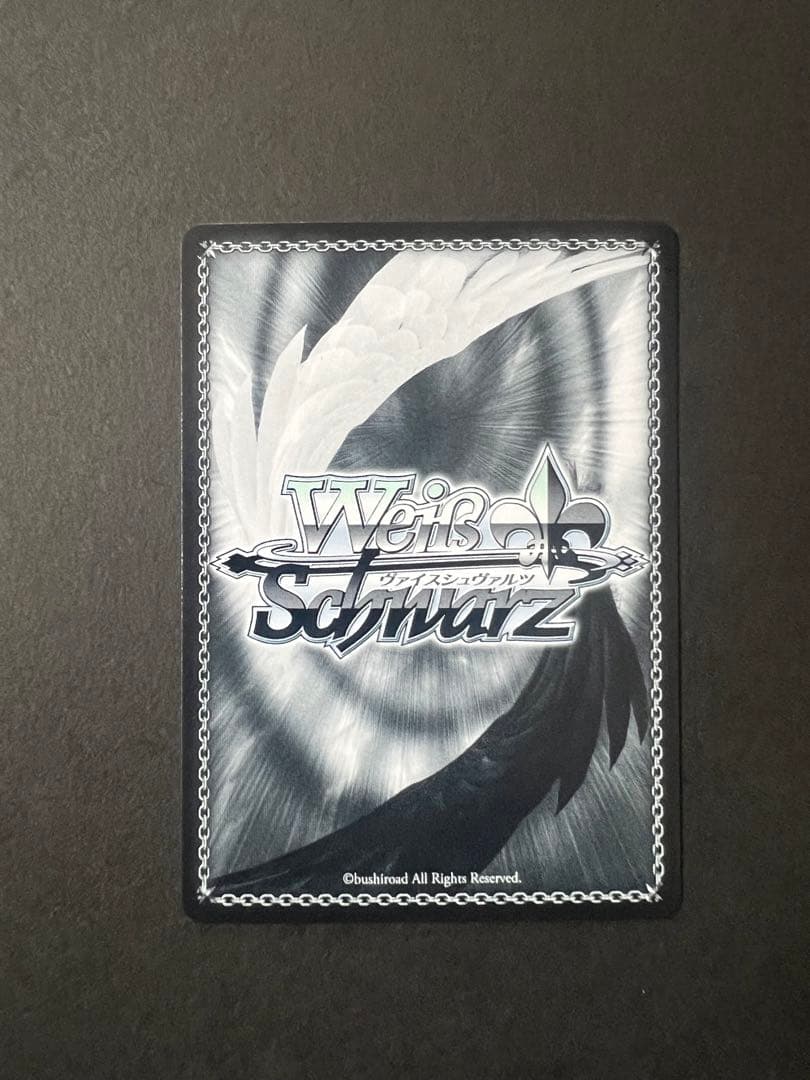 SSP われにかへれ 杜野凛世(サイン入り)