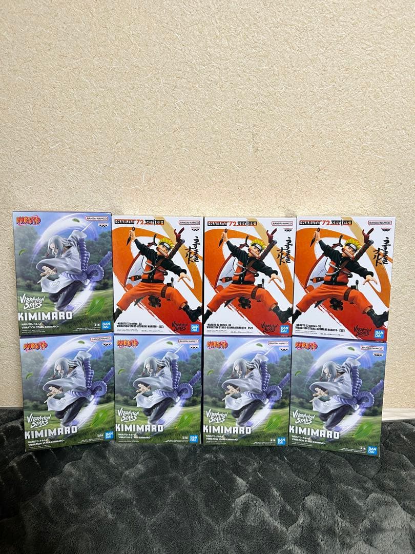 【新品未開封】NARUTO ナルト　フィギュア　まとめ売り　ナルト　キミマロ