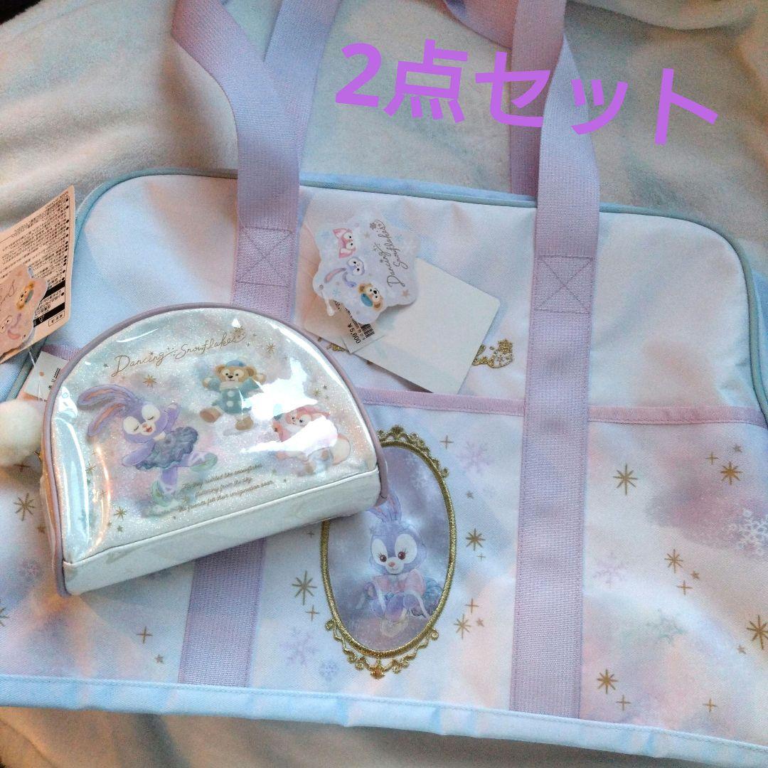 ダンシングスノーフレークス　ステラルー　ボストンバッグ　ポーチ　バッグ　雪　冬