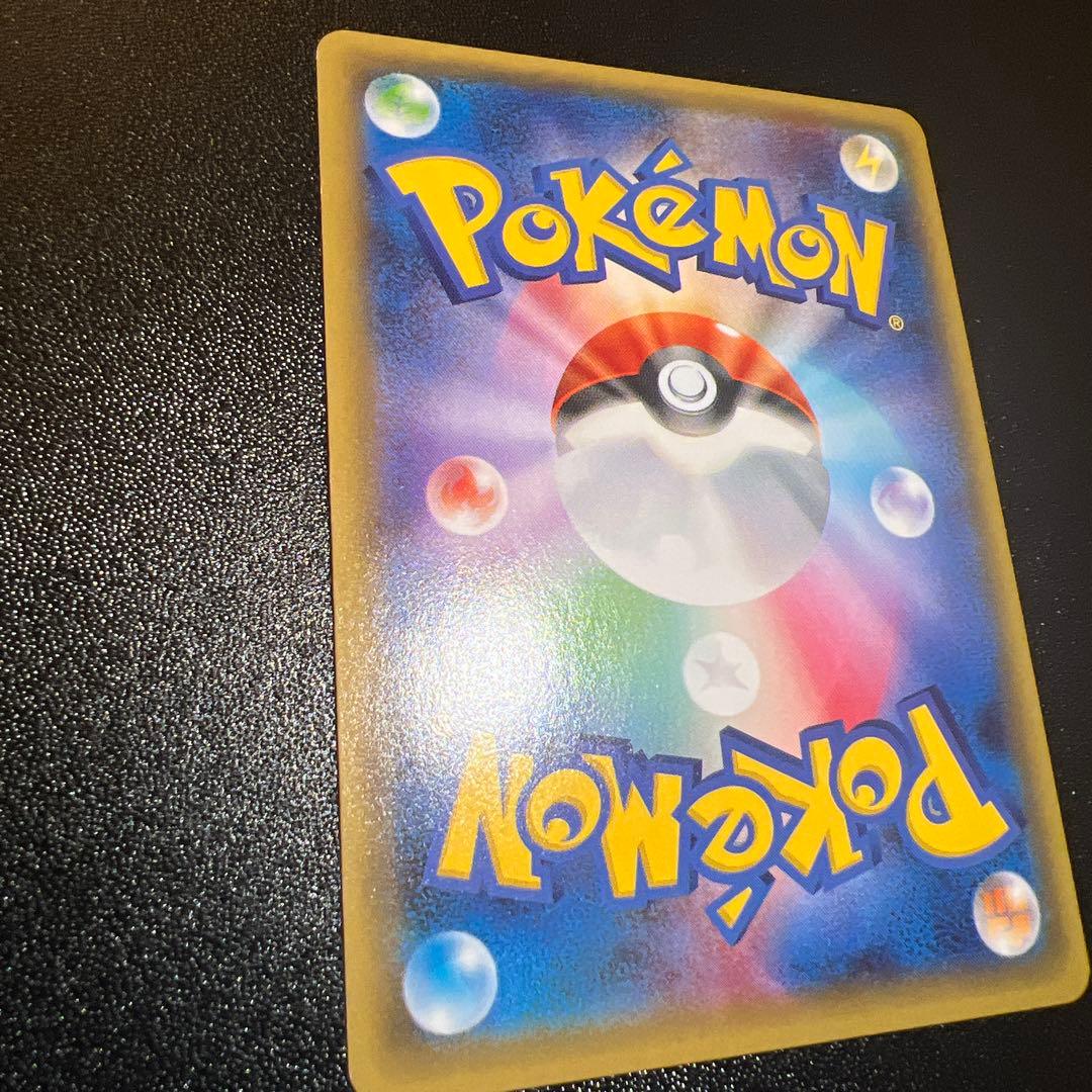 美品ニンフィアEX RR CP3 ポケキュンコレクション 026/032エラー版