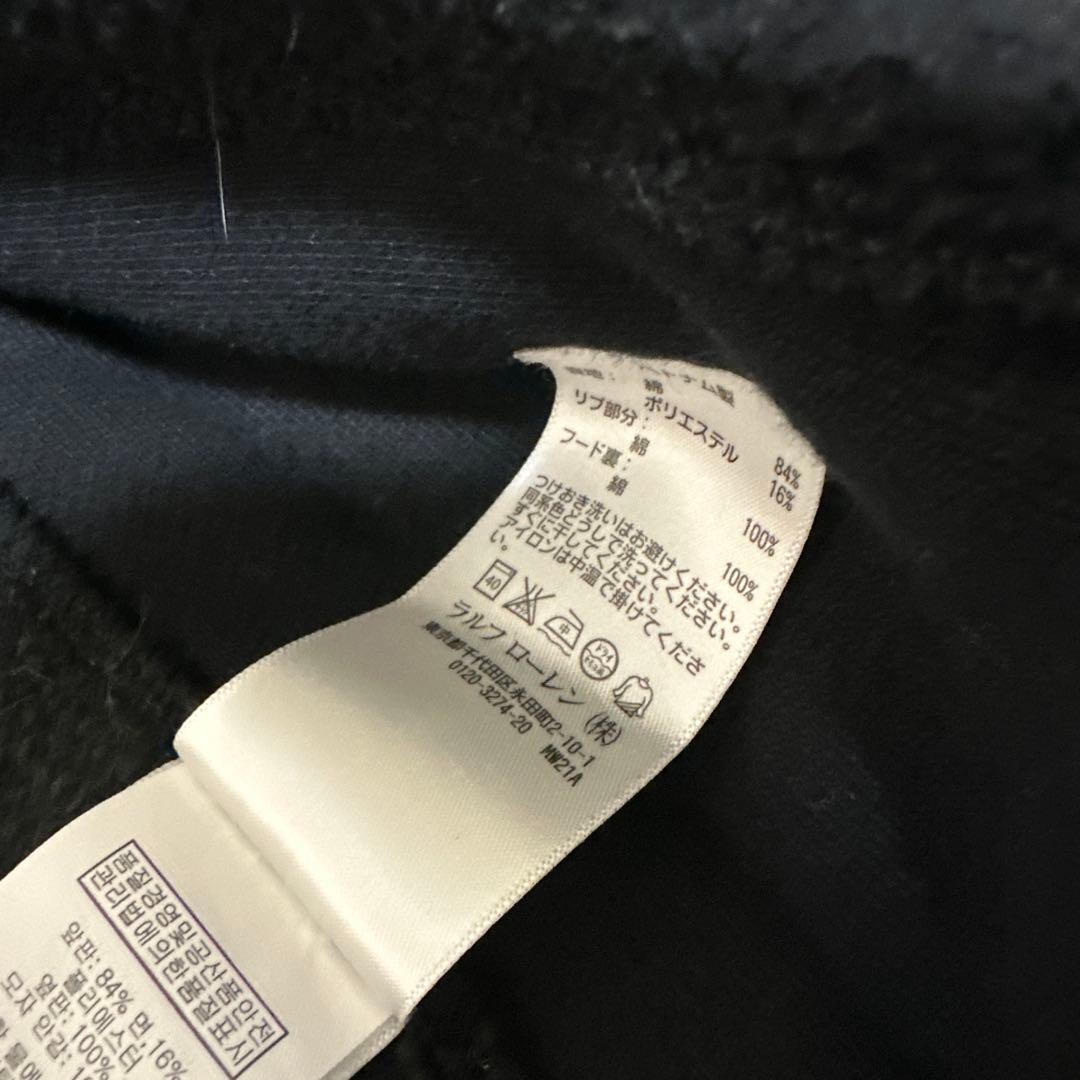 Polo by Ralph Lauren パーカー　ジップパーカー