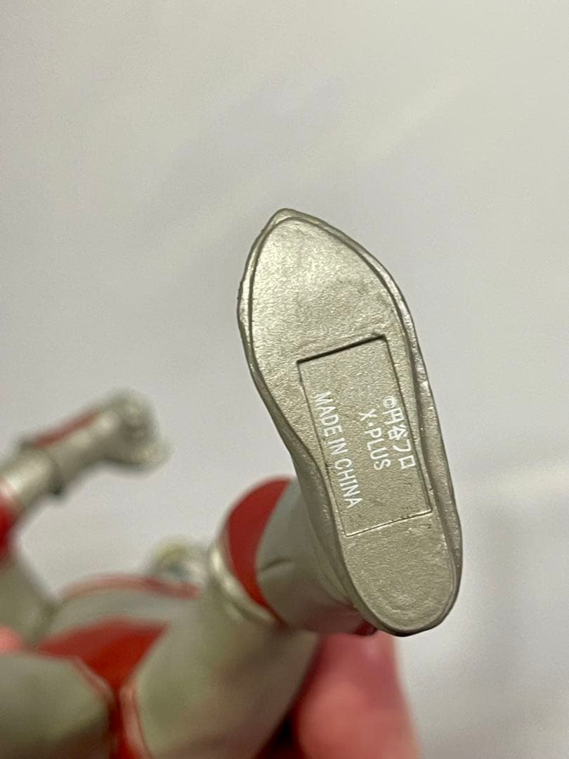 帰ってきたウルトラマン ファイティング 大怪獣シリーズ 少年リック エクスプラス