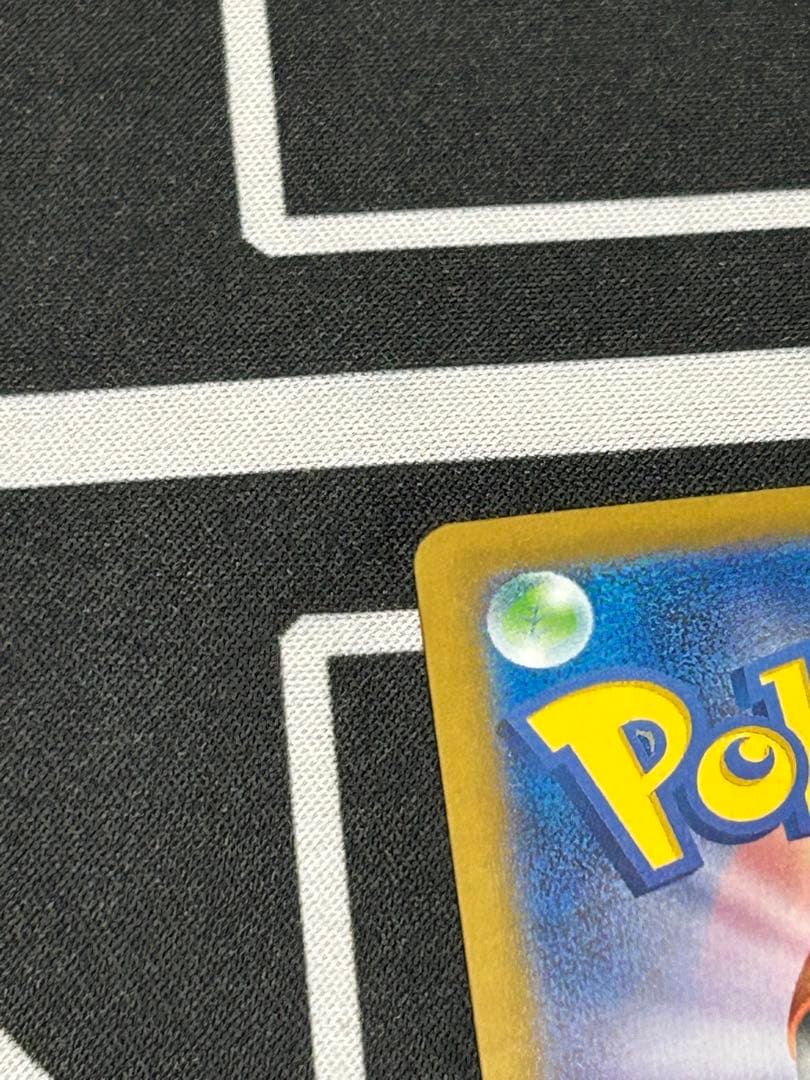 初期傷あり　メガリザードンX ex MUR