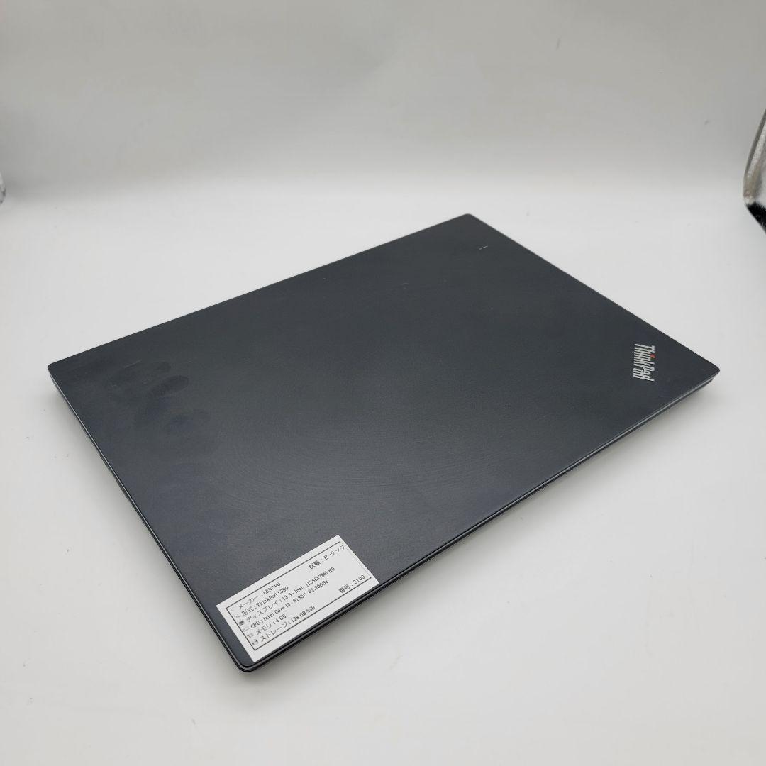 Lenovo ThinkPad L390 | Core i3第8世代|128GB