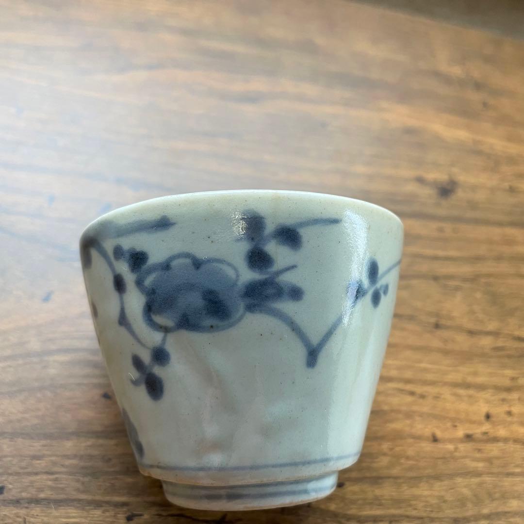 古伊万里初期手 高台付そば猪口