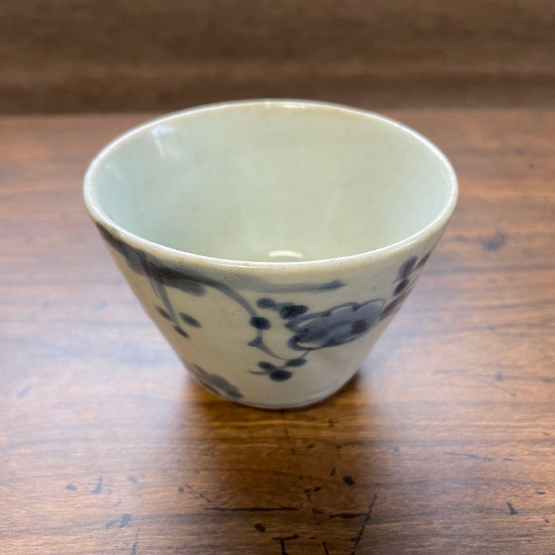 古伊万里初期手 高台付そば猪口