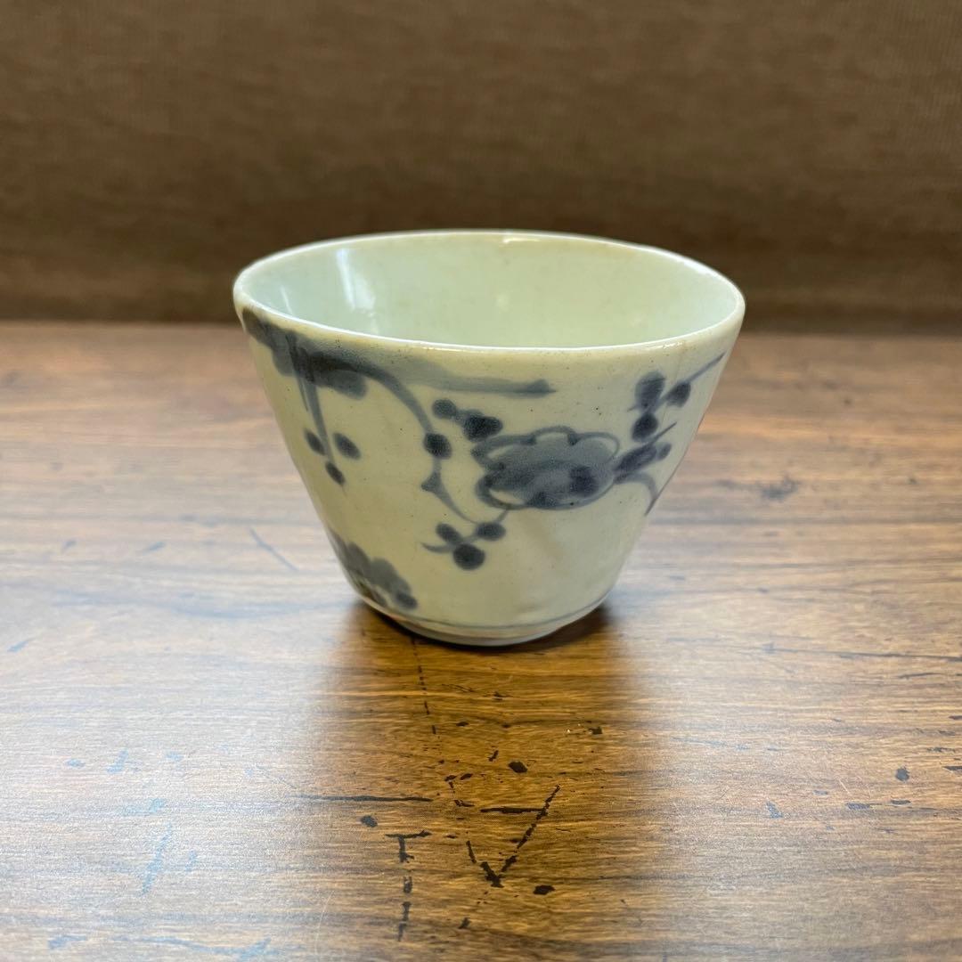 古伊万里初期手 高台付そば猪口