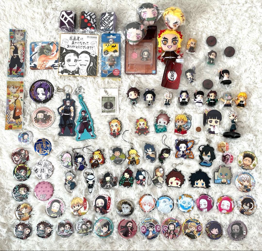☆☆鬼滅の刃・フィギュア・マスコット・缶バッジ等☆まとめ売り☆☆