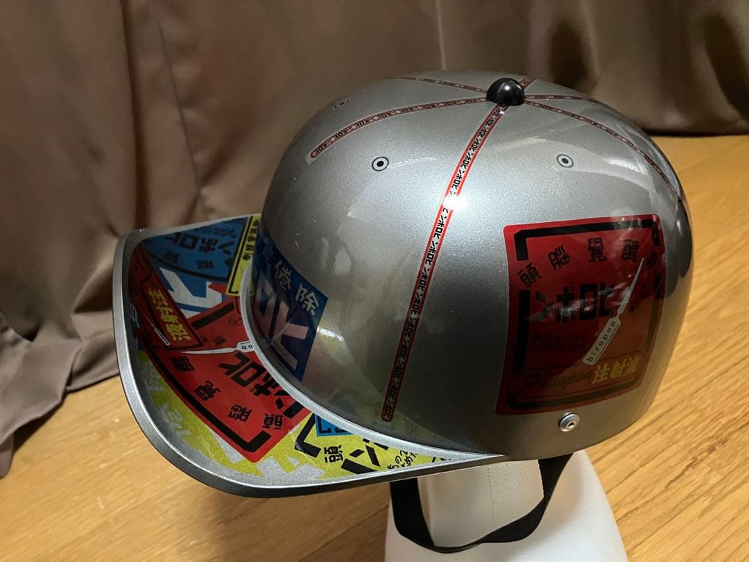年末価格！キャップ型ヘルメット　ヒロポン