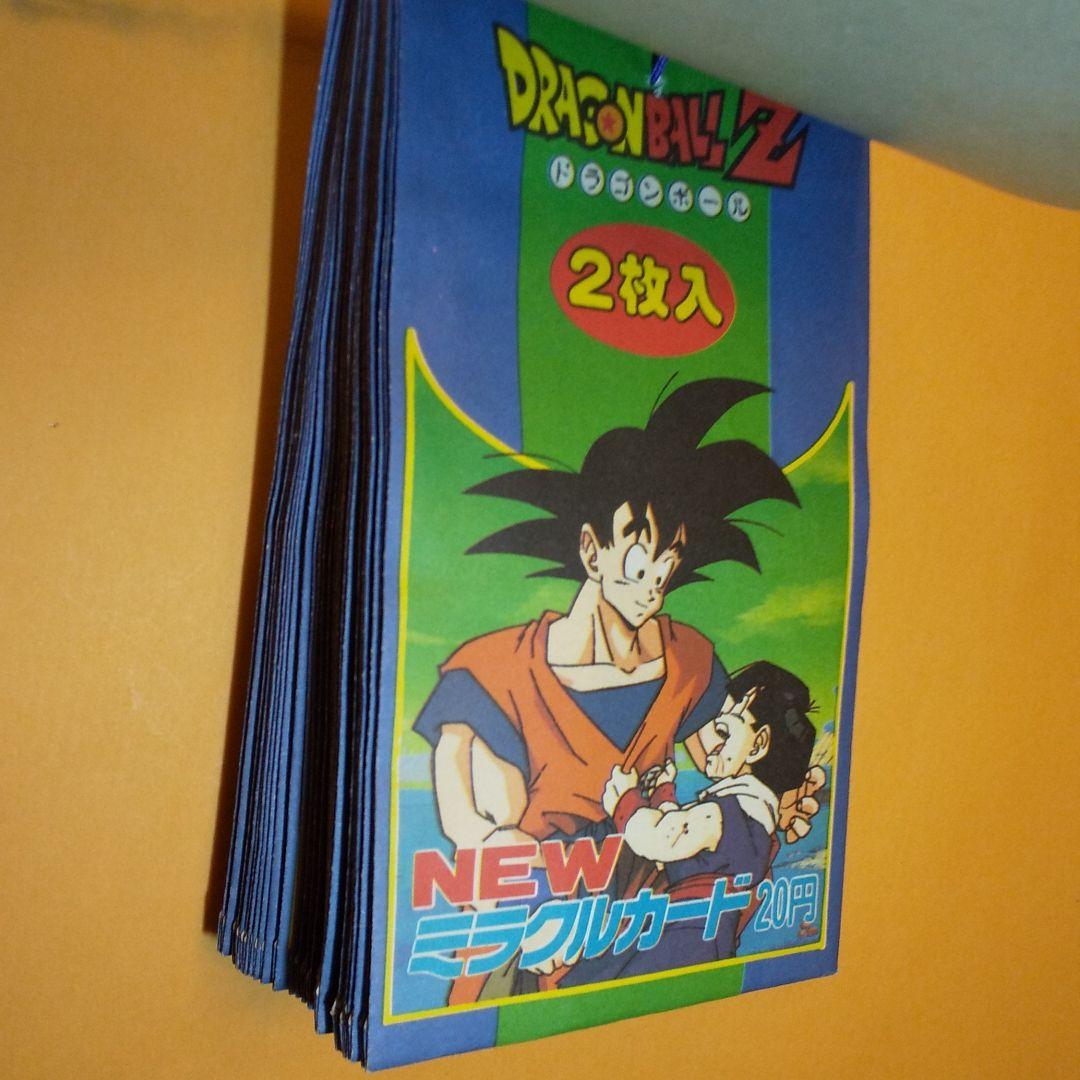 当時物！希少 ドラゴンボールZ NEWミラクルカード アマダ 駄菓子屋　レトロ