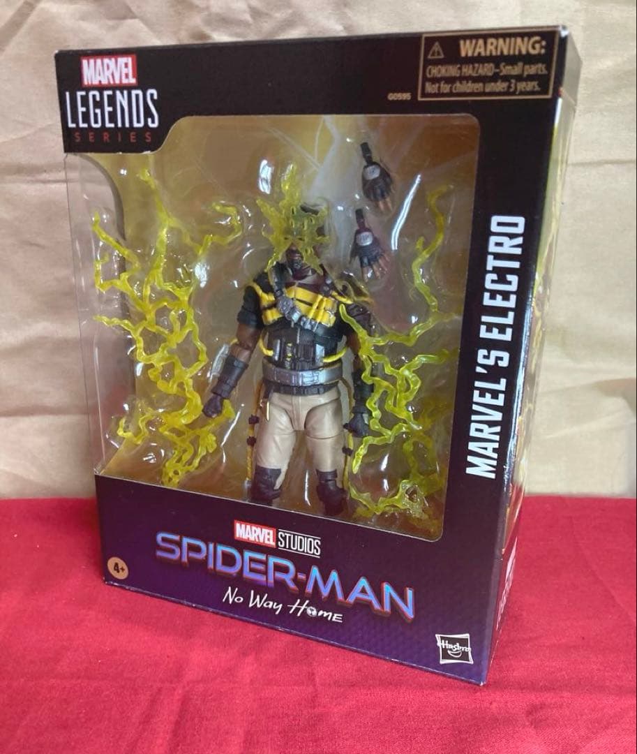 マーベルレジェンド　まとめ売り