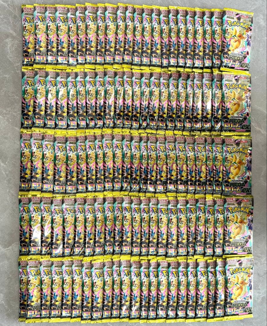 MEGAドリームex 110パック サーチ済み