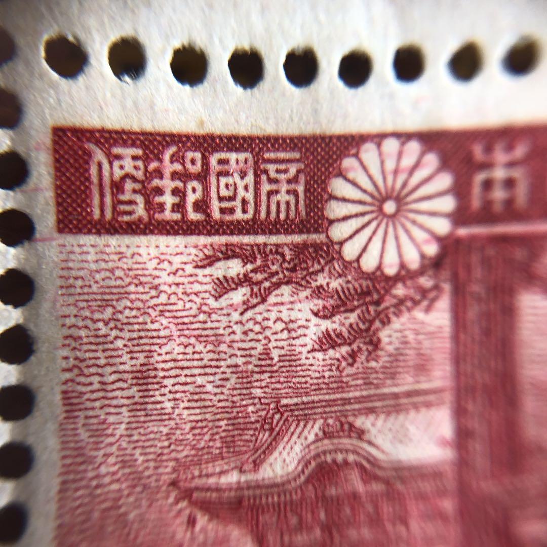 珍品！エラー切手 切手にも耳紙にもインクかすれ多数！12枚ブロック！東照宮陽明門