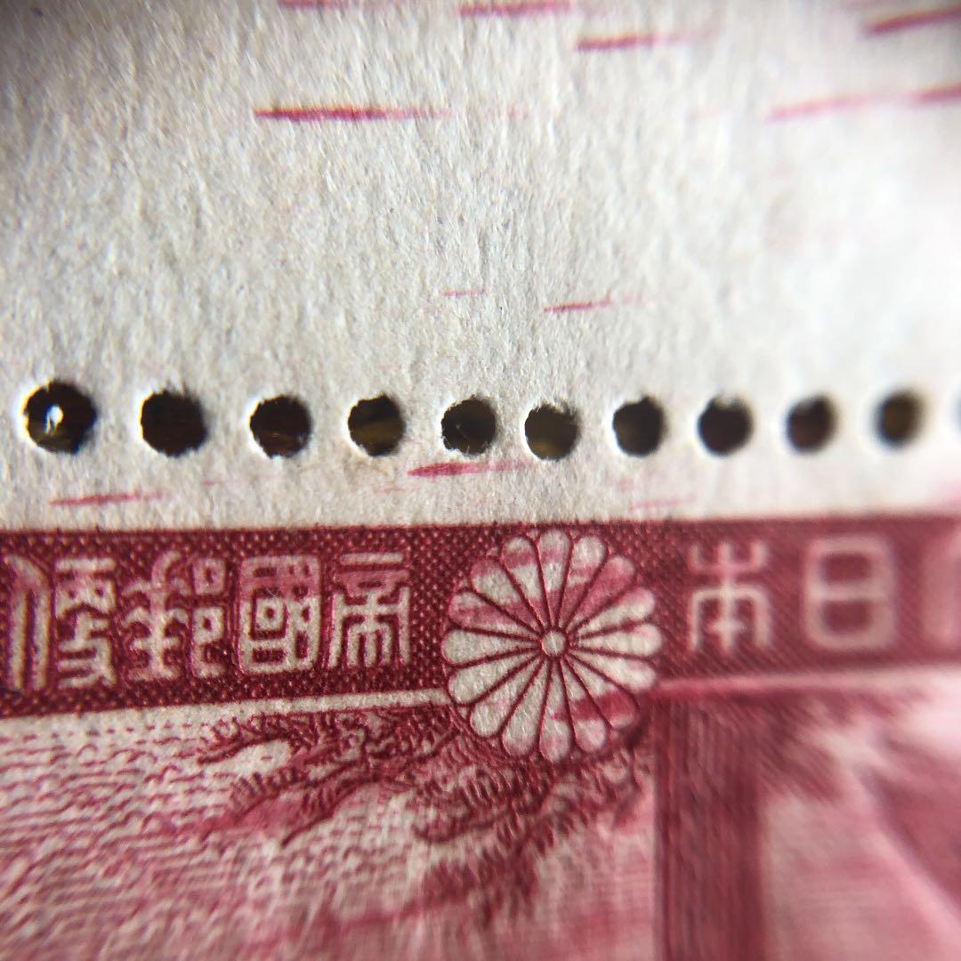 珍品！エラー切手 切手にも耳紙にもインクかすれ多数！12枚ブロック！東照宮陽明門