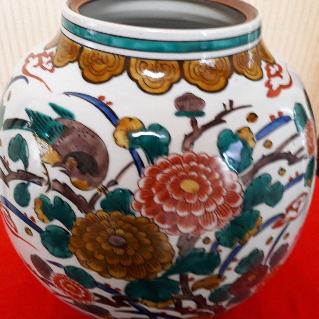 九谷焼、晴山の花鳥図花瓶