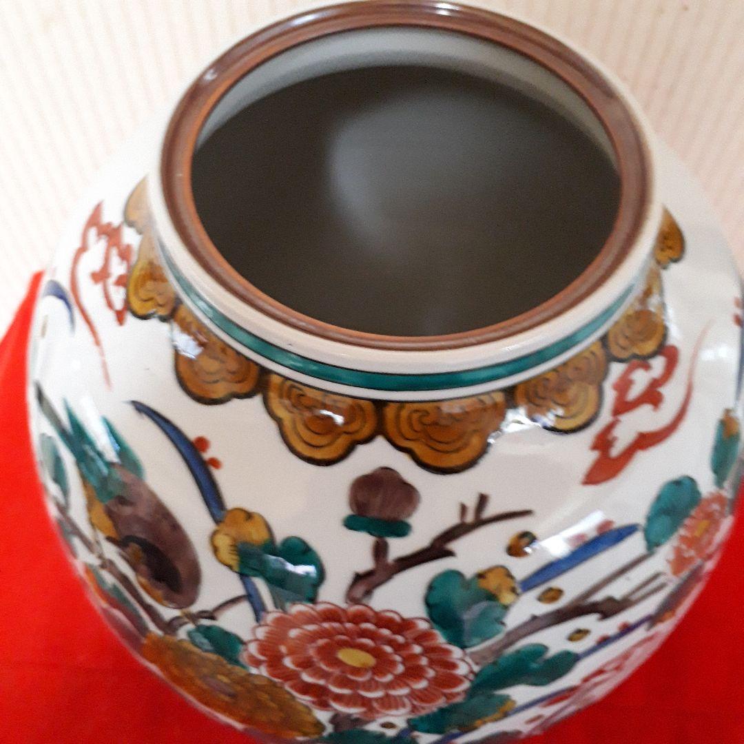 九谷焼、晴山の花鳥図花瓶