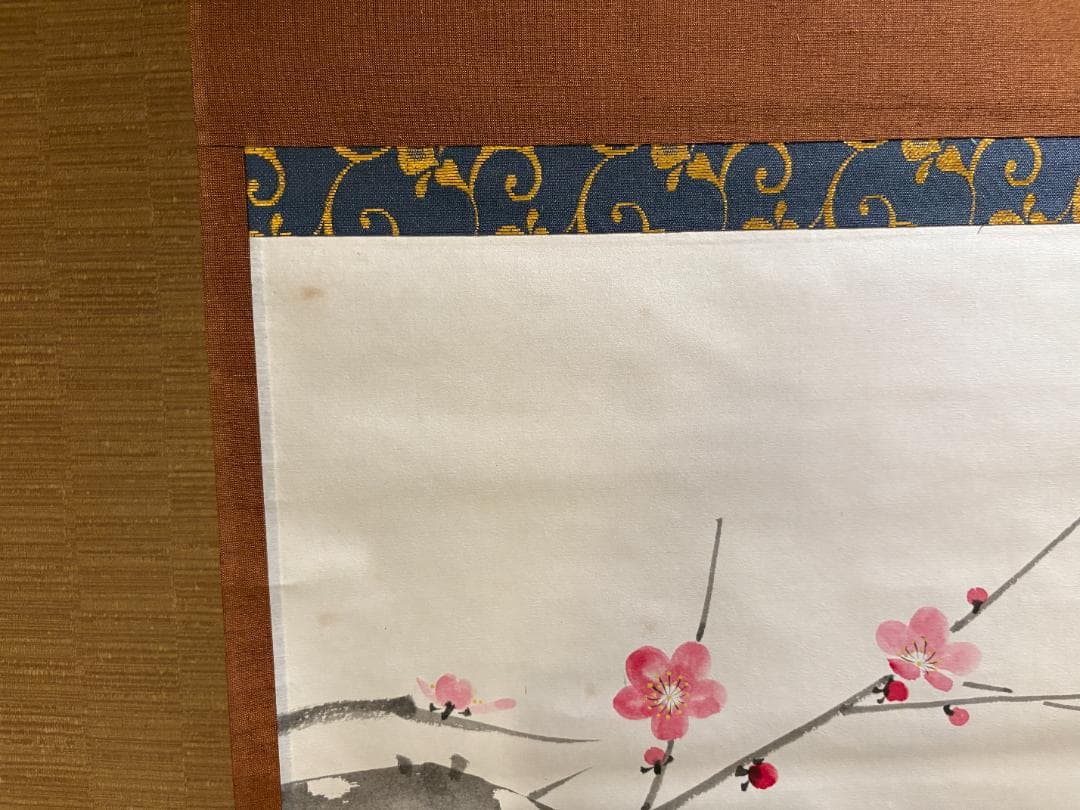 小林太玄・三宅和光　茶掛軸　梅ノ図 (渓梅一朶香)　茶道具