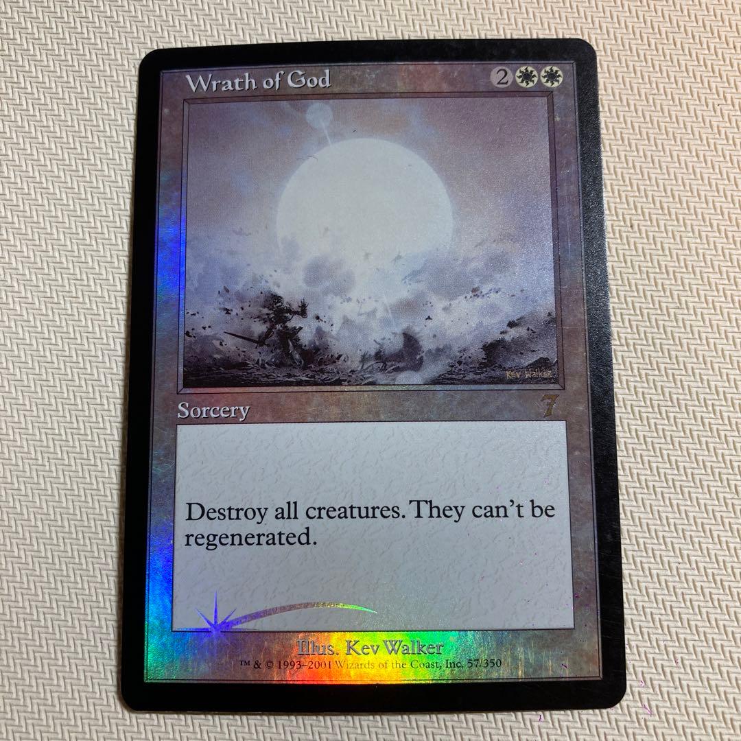 白*子様 神の怒り　第7版　英語foil MTG
