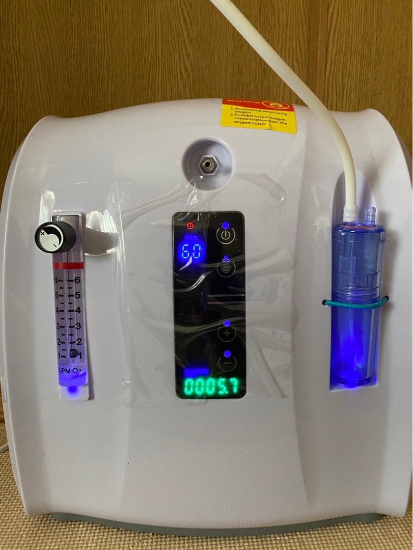 高性能酸素濃縮器 MAFmini1.0