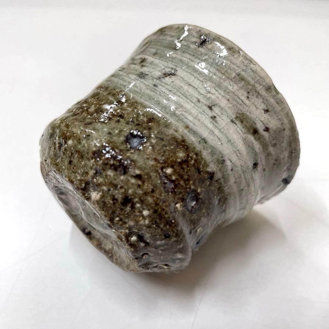 いろはや #XG234 陶芸家・唐津焼・中川自然坊・刷毛目唐津・ぐい呑み