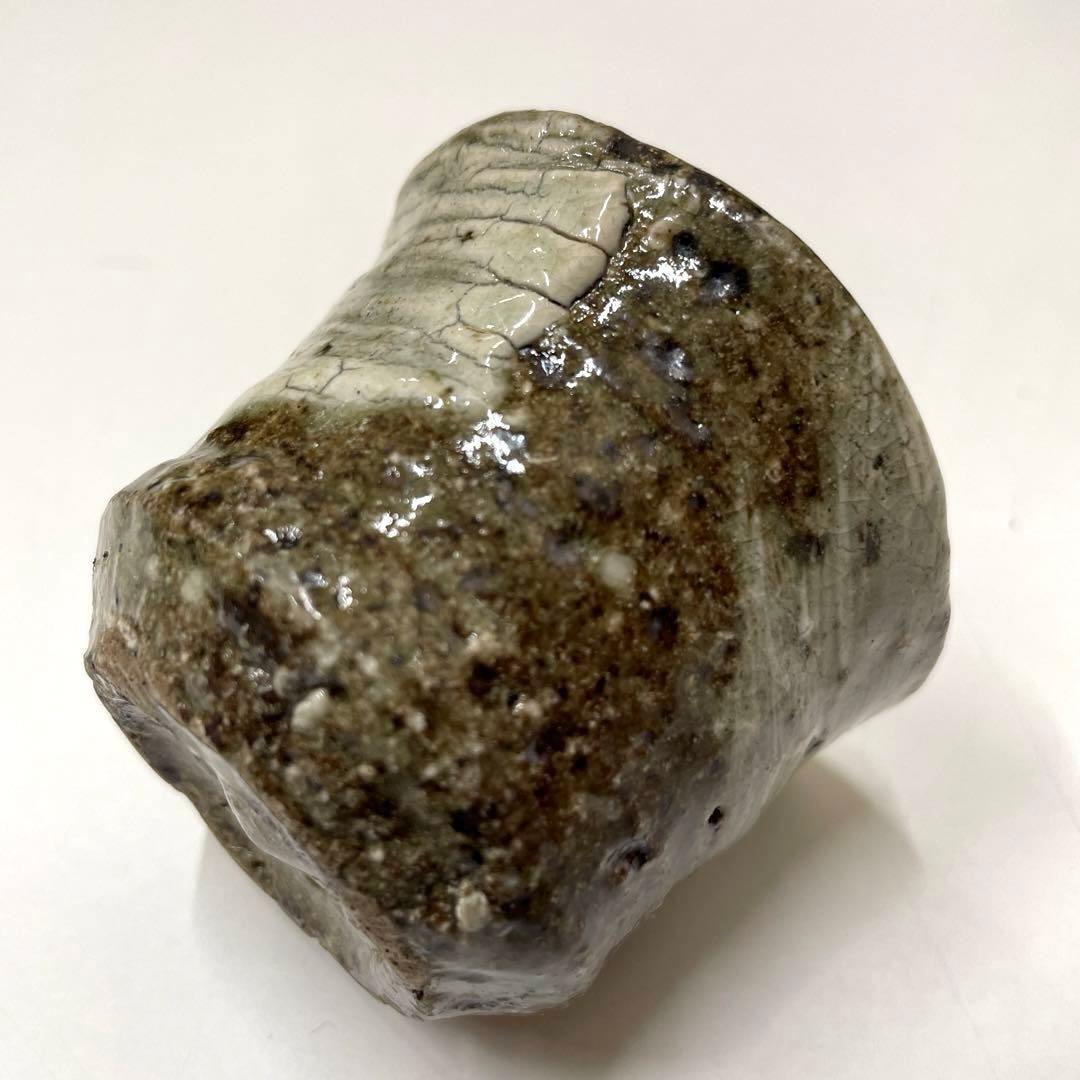 いろはや #XG234 陶芸家・唐津焼・中川自然坊・刷毛目唐津・ぐい呑み