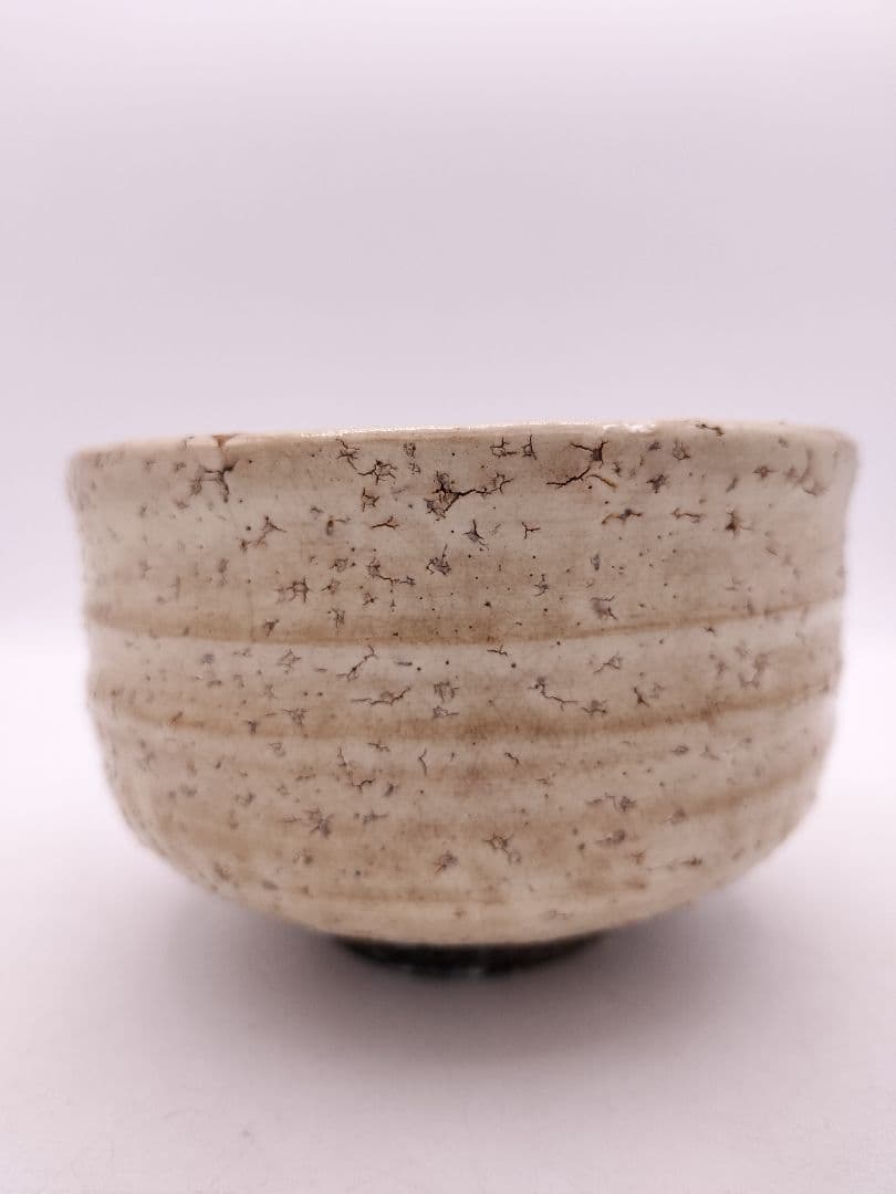 c602 茶碗 萩　厚東建信 木箱 茶道具 古物