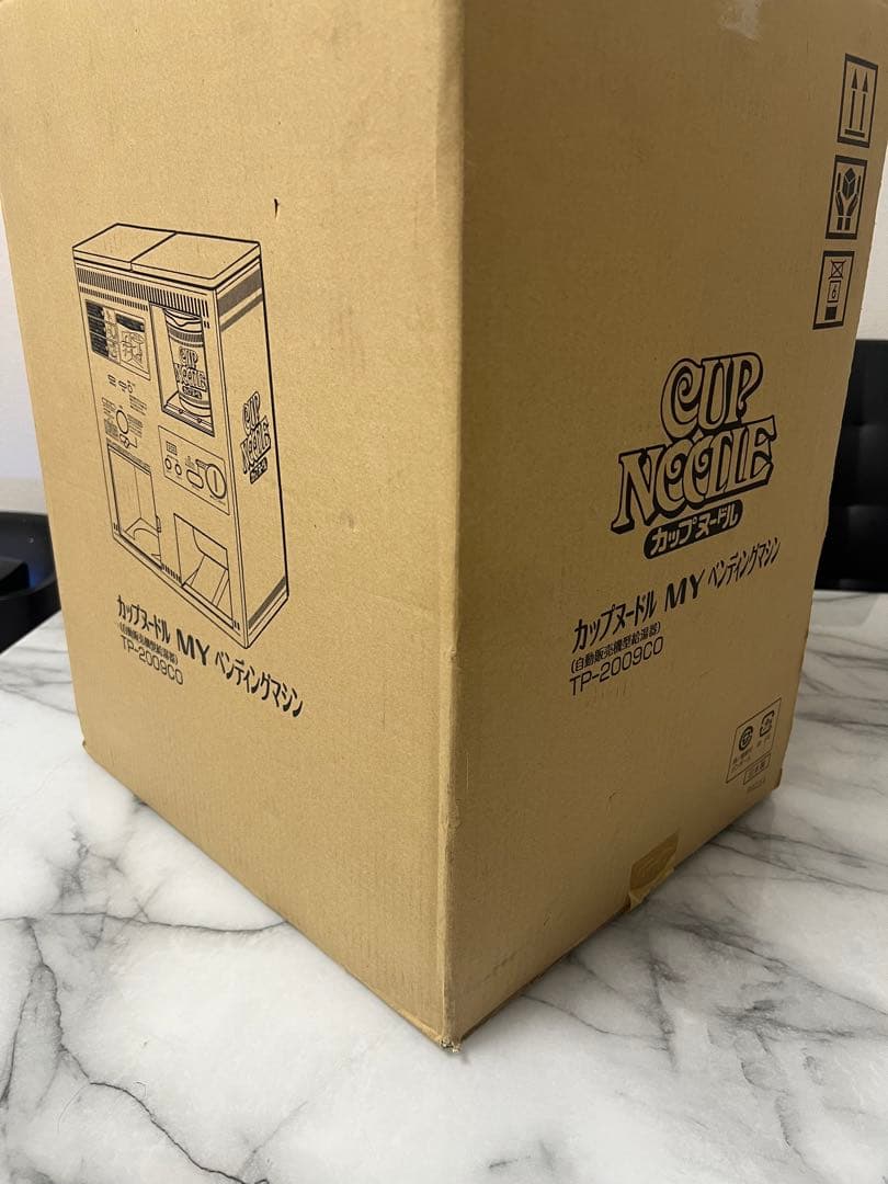 日清食品 懸賞品3000名限定【新品未使用】カップヌードルMYベンディングマシン