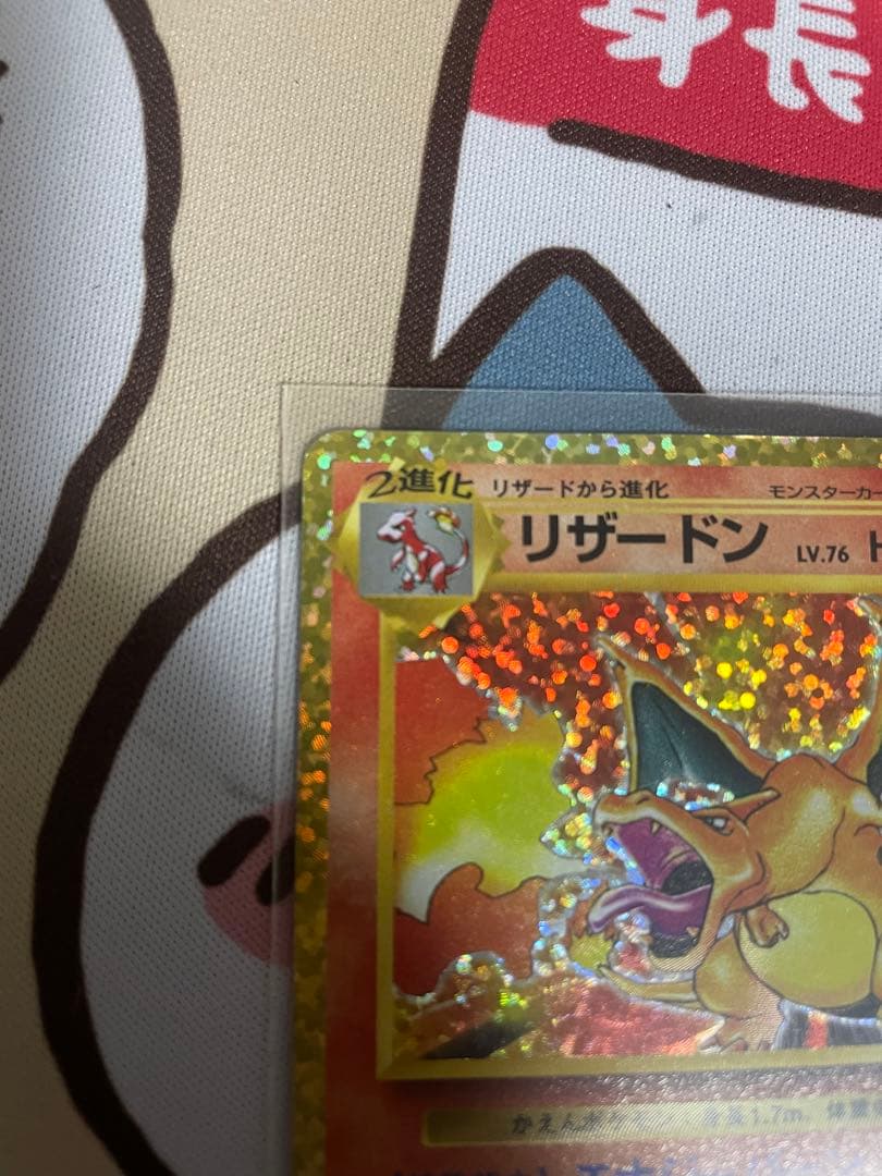 まとめ売り　ポケモンカード 25th プロモ